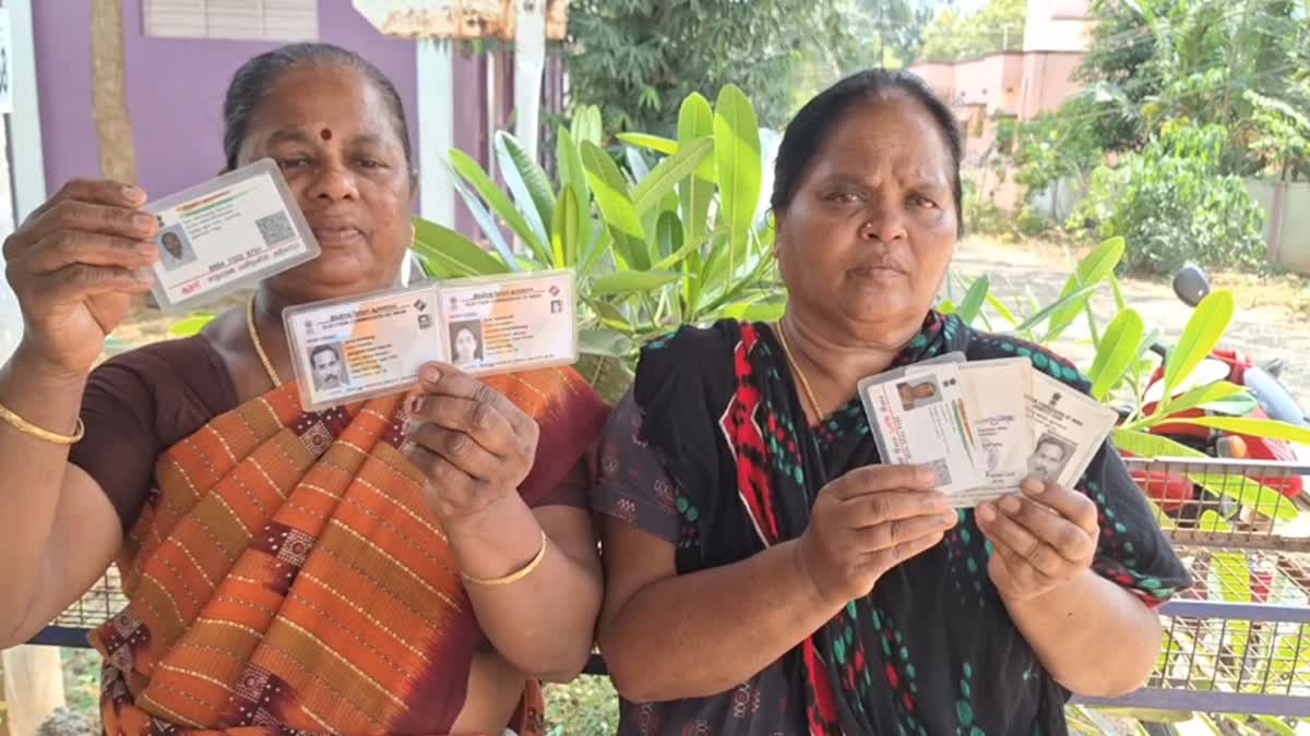 மாஞ்சோலை பகுதியை சேர்ந்தவர்கள்