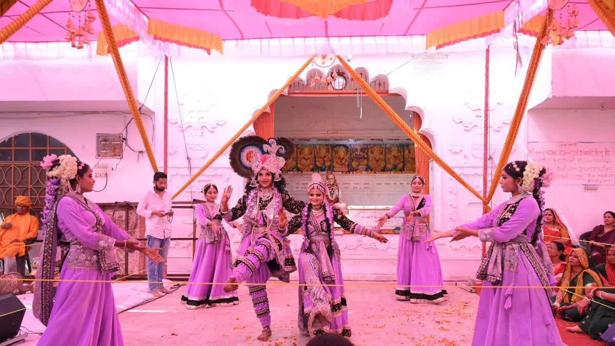 Radha-Krishna Leela staged during Fagotsav