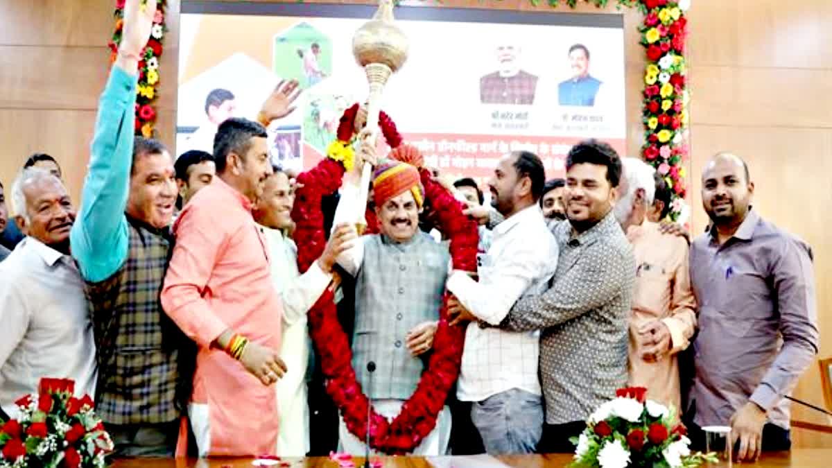 Indore Ujjain greenfield corridor