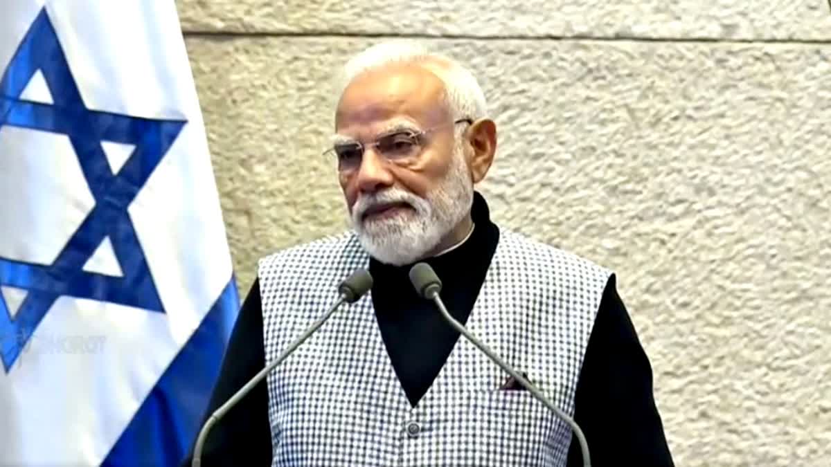 PM Narendra Modi Israel Visit