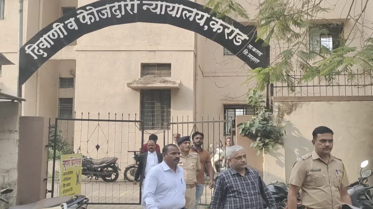 शेखर चरेगावकर यांना अटक