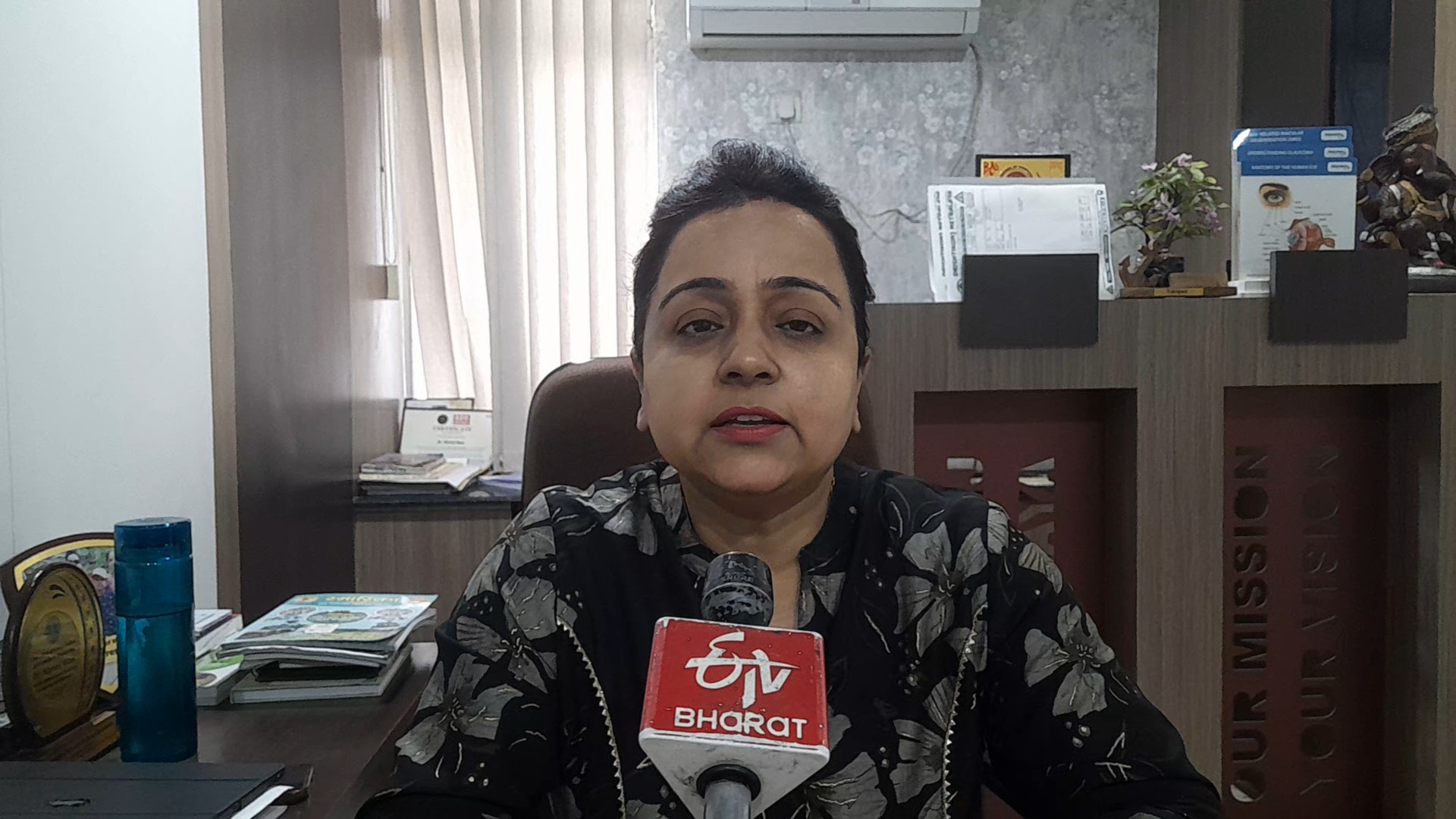 BIHAR SCREEN TIME LAW