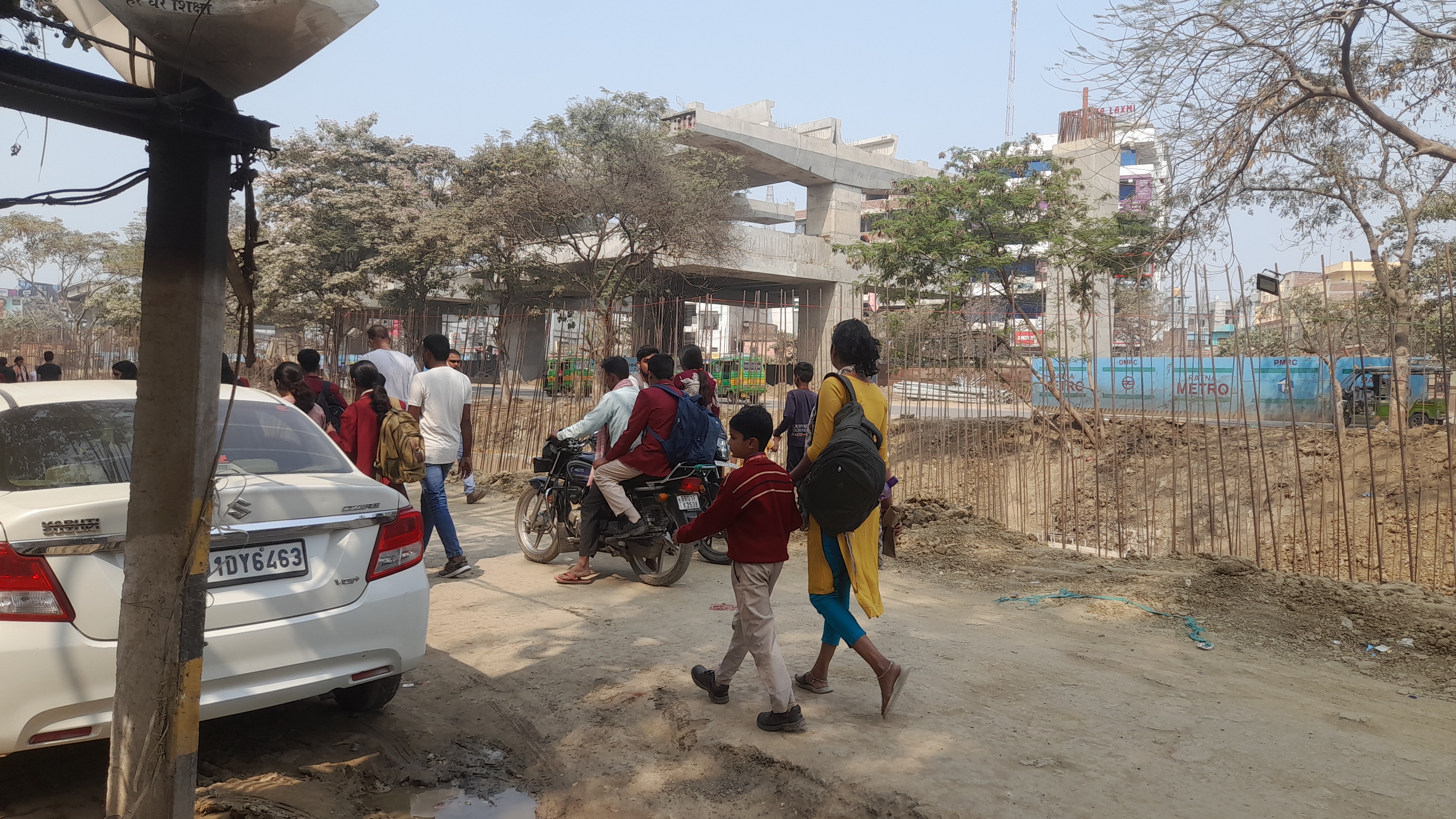 BIHAR SCREEN TIME LAW