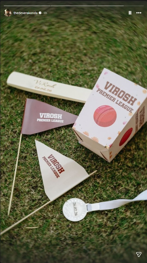 Vijay Deverakonda's post on Virosh Premier League