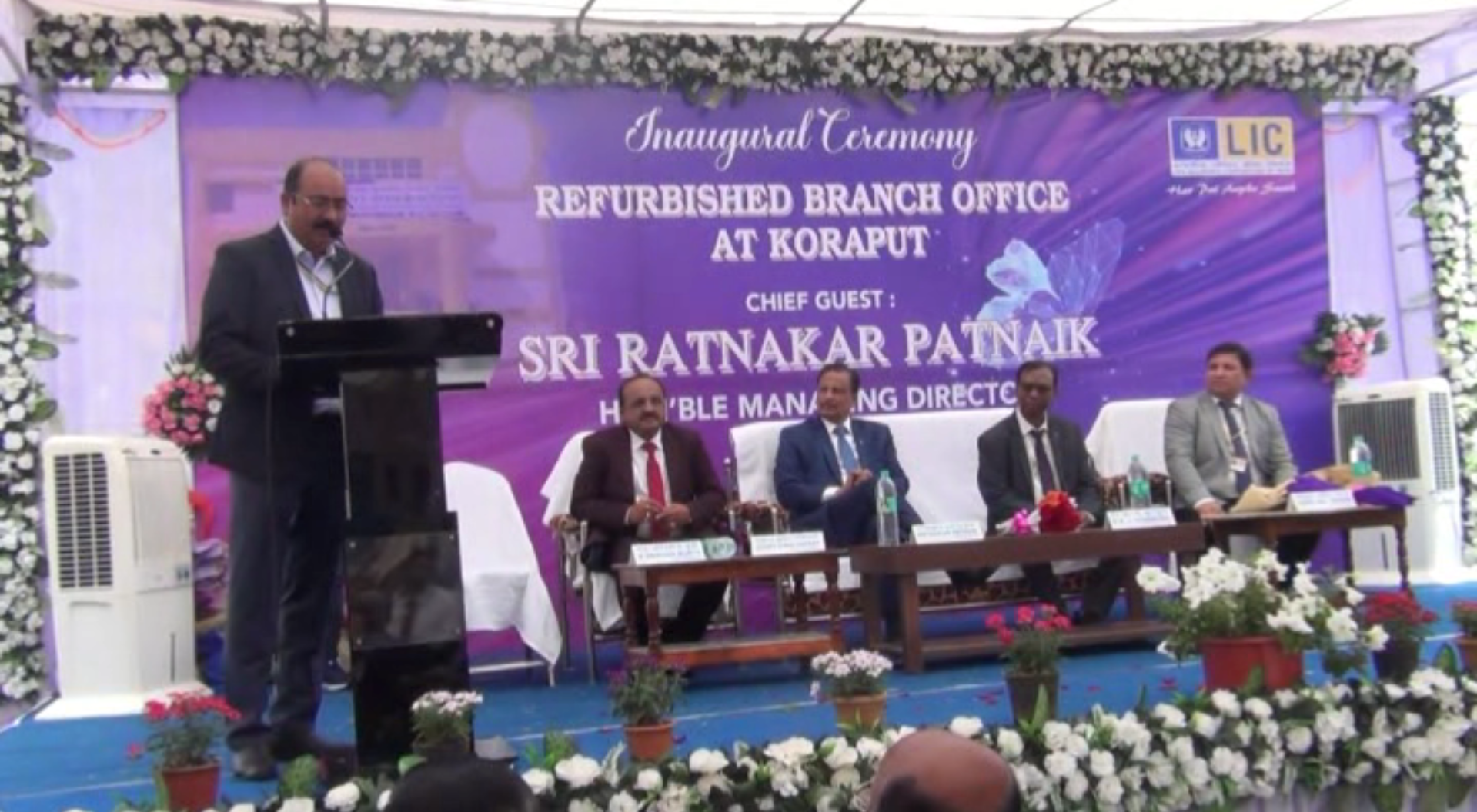 Ratnakar Patnaik, Managing Director of LIC, was the chief guest.
