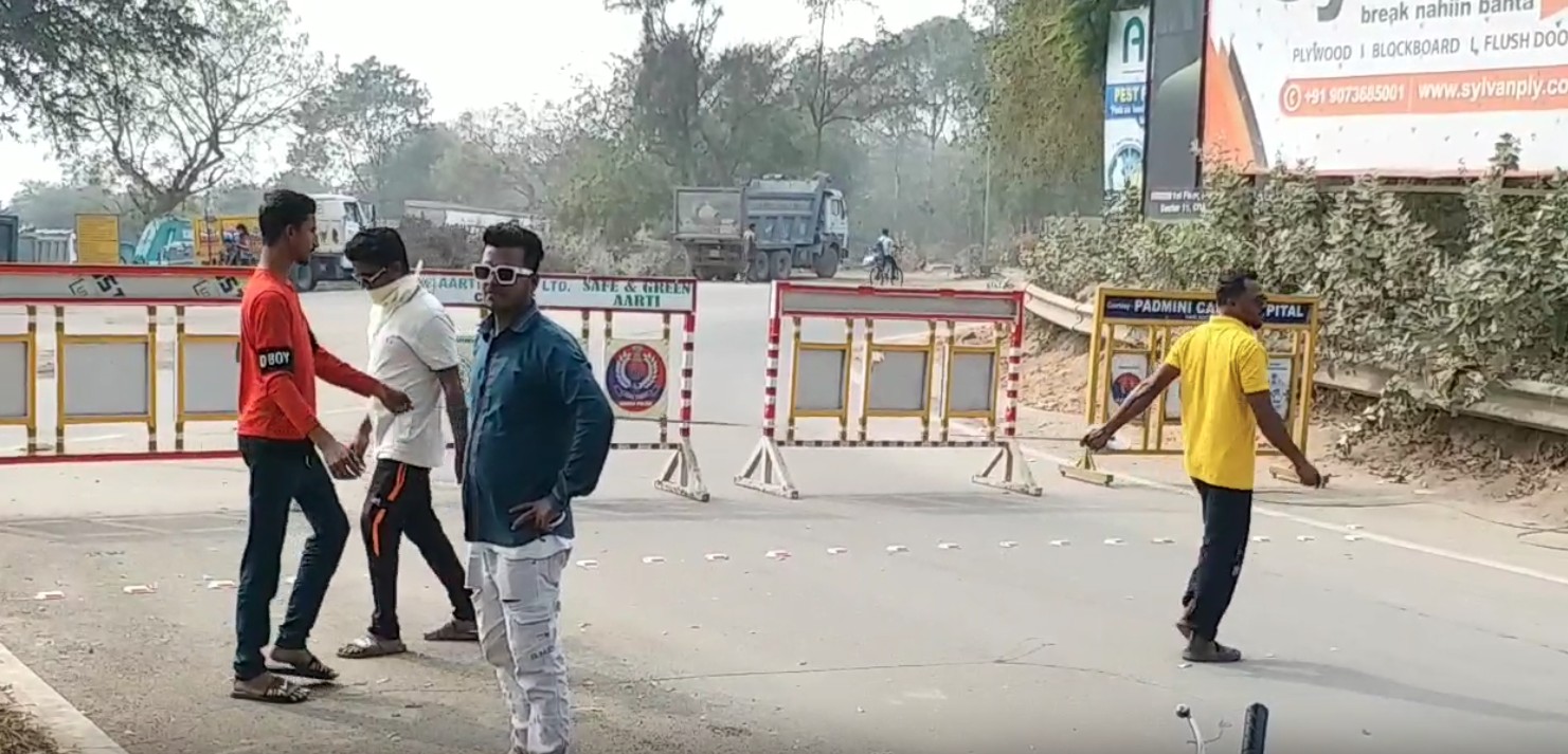 Cuttack CDA Area Road Overhead Barricade Issue