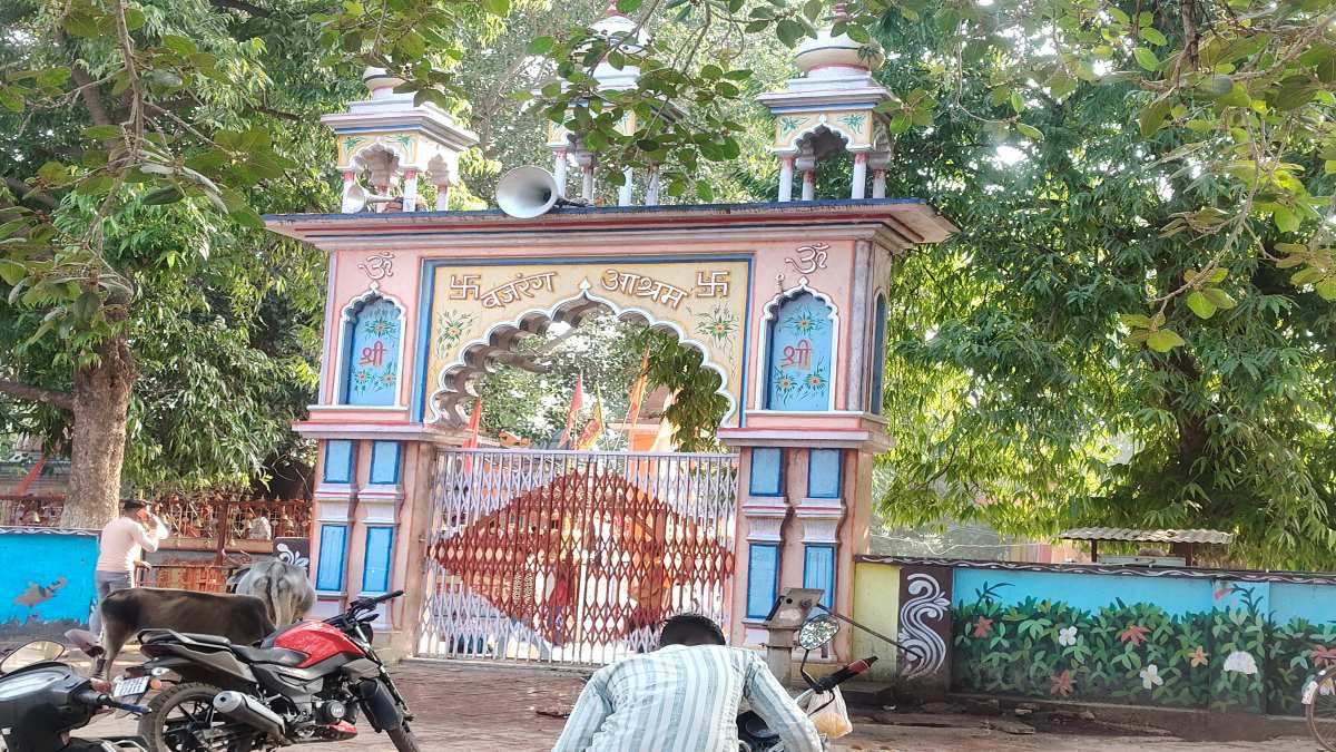 Bundelkhand famous Hanuman Temple theft