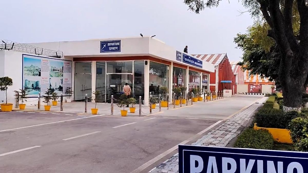 Hisar Airport Gets IFR Approval