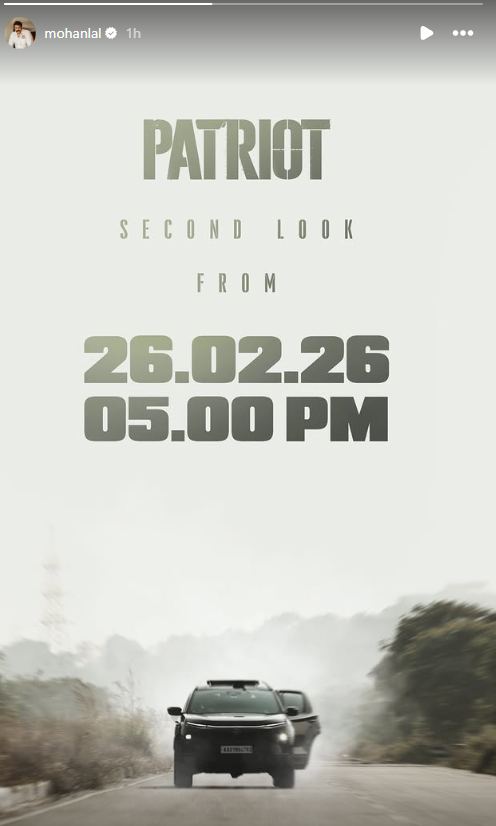 MOHANLAL AND MAMMOOTTY MOVIE PATRIOT MOVIE PATRIOTMOVIE UPDATES MAHESH NARAYANAN MOVIE