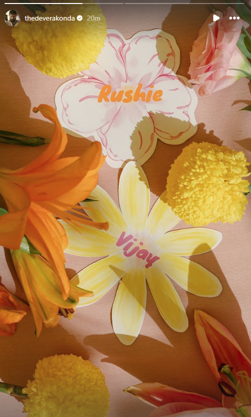 VIROSH WEDDING UPDATES  VIJAY DEVERAKONDA AND RASHMIKA  RASHMIKA MANDANNA WEDDING  VIJAY DEVERAKONDA MARRIAGE