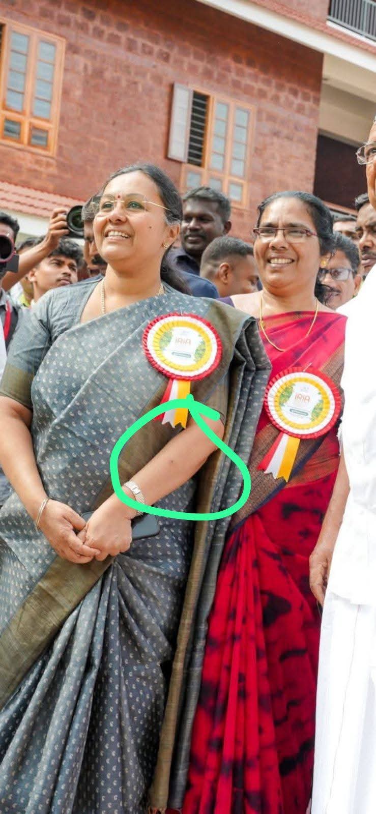 VEENA GEORGE  KSU  CONGRESS  CPM