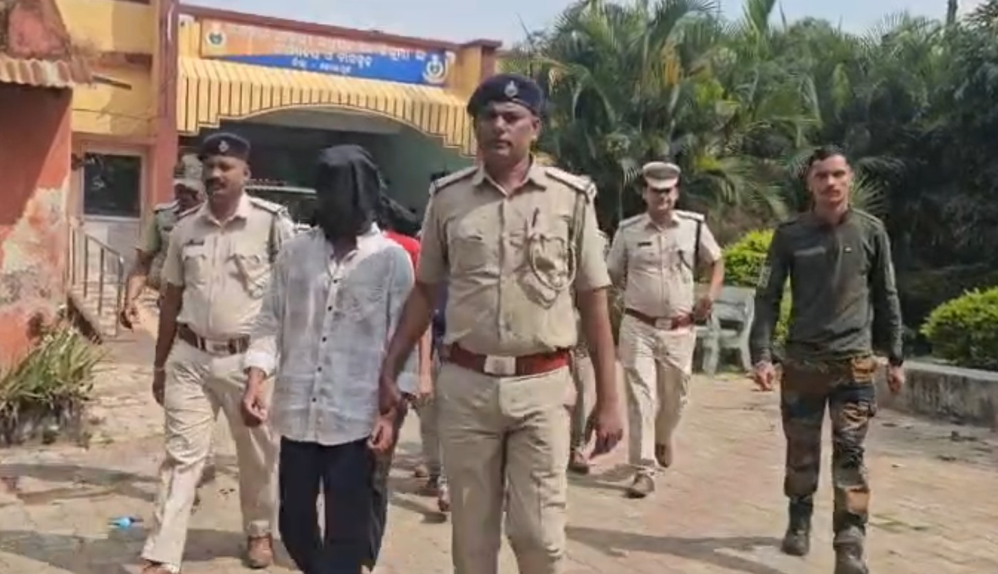 Koraput Double Murder