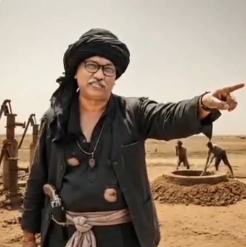 AI Election Campaign