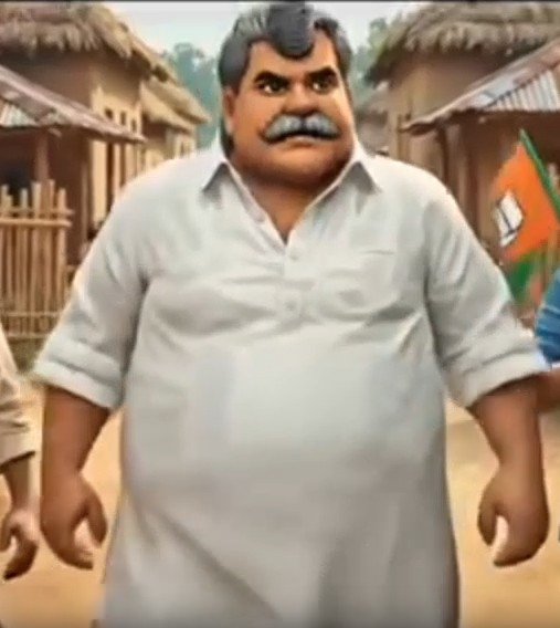 AI Election Campaign