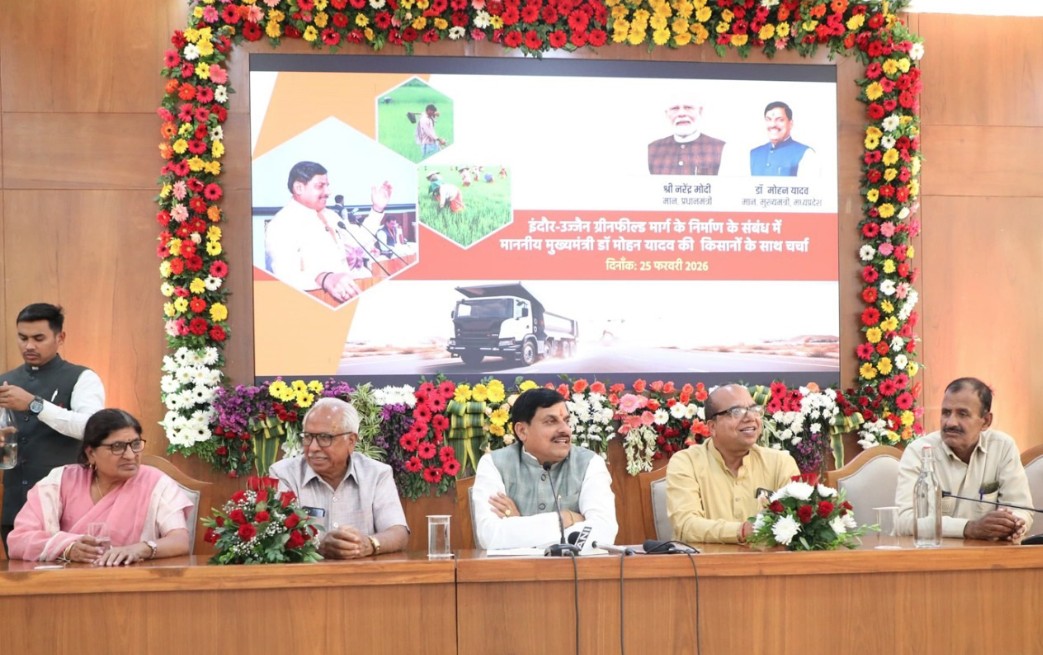 Indore Ujjain greenfield corridor