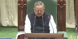 CHHATTISGARH BUDGET SESSION