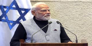 MODI IN THE ISRAELI PARLIAMENT