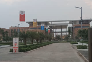 भारतीय प्रबंध संस्थान नागपूर