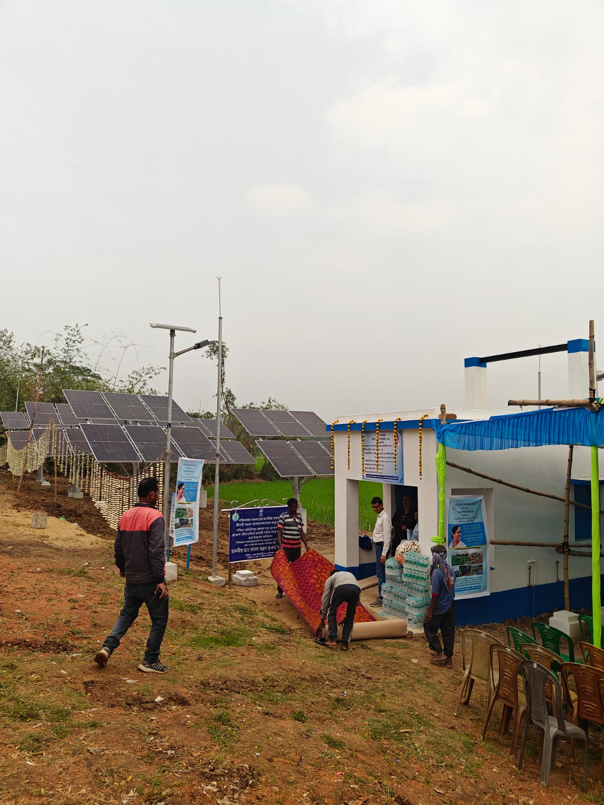 medium deep tubewell project