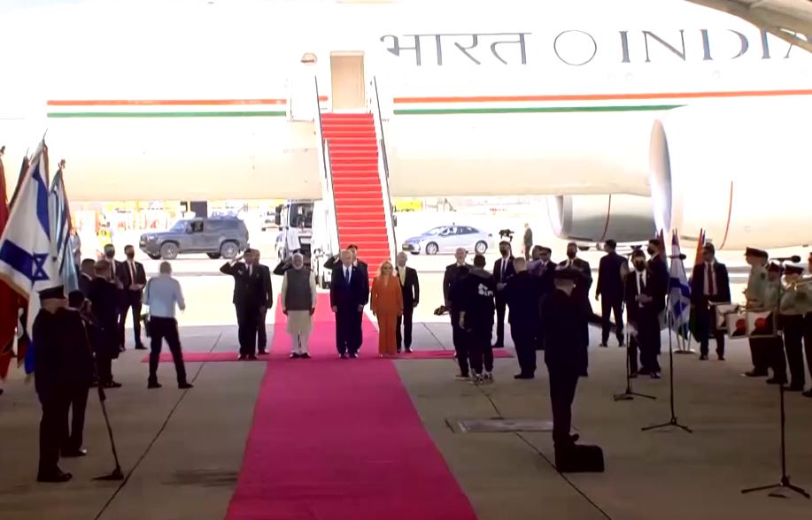 PM Modi receives Guard of Honour during state-visit to Israel