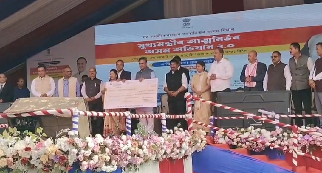 CM Himanta Biswa Sarma