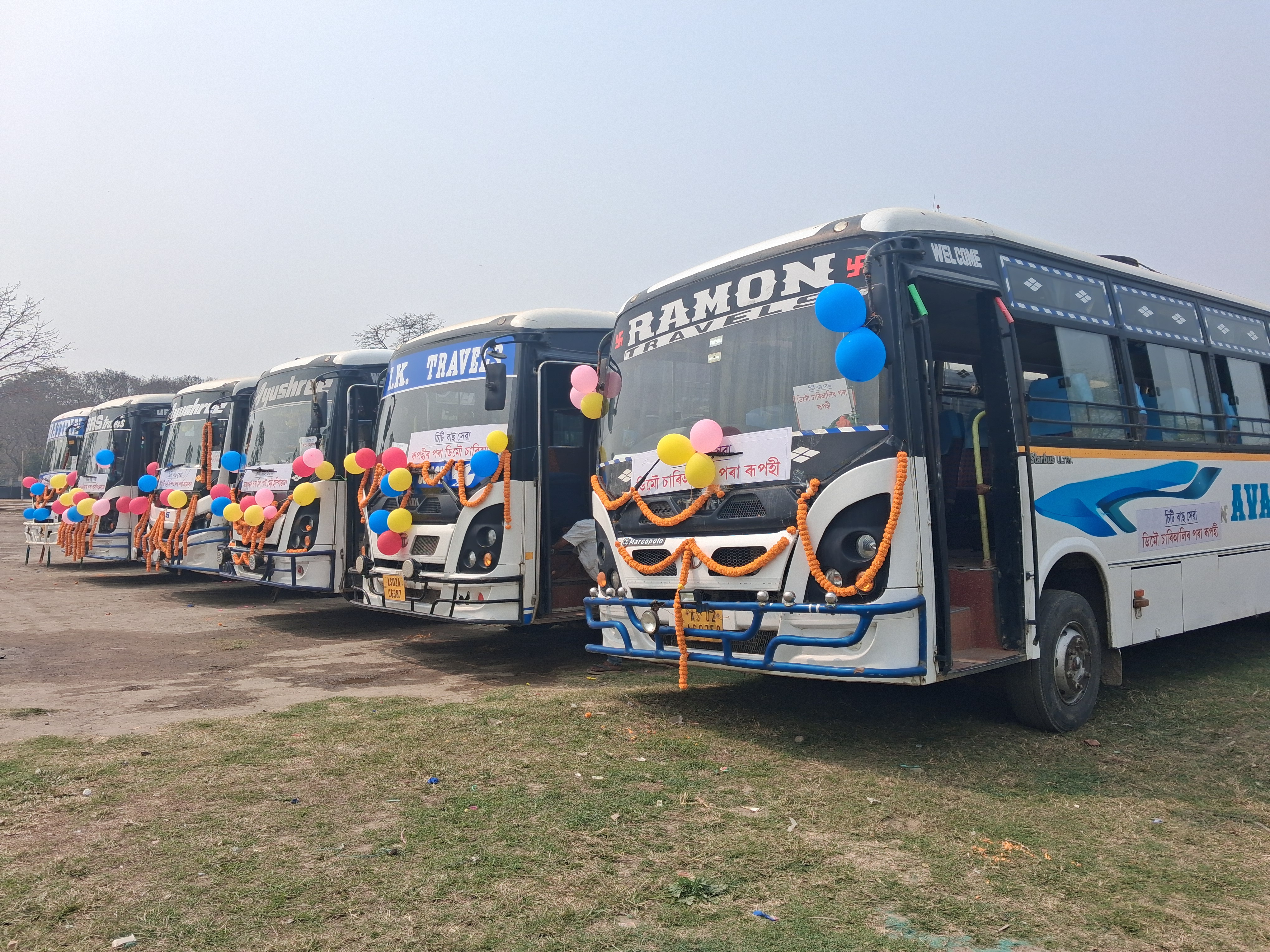 Nagaon city bus service