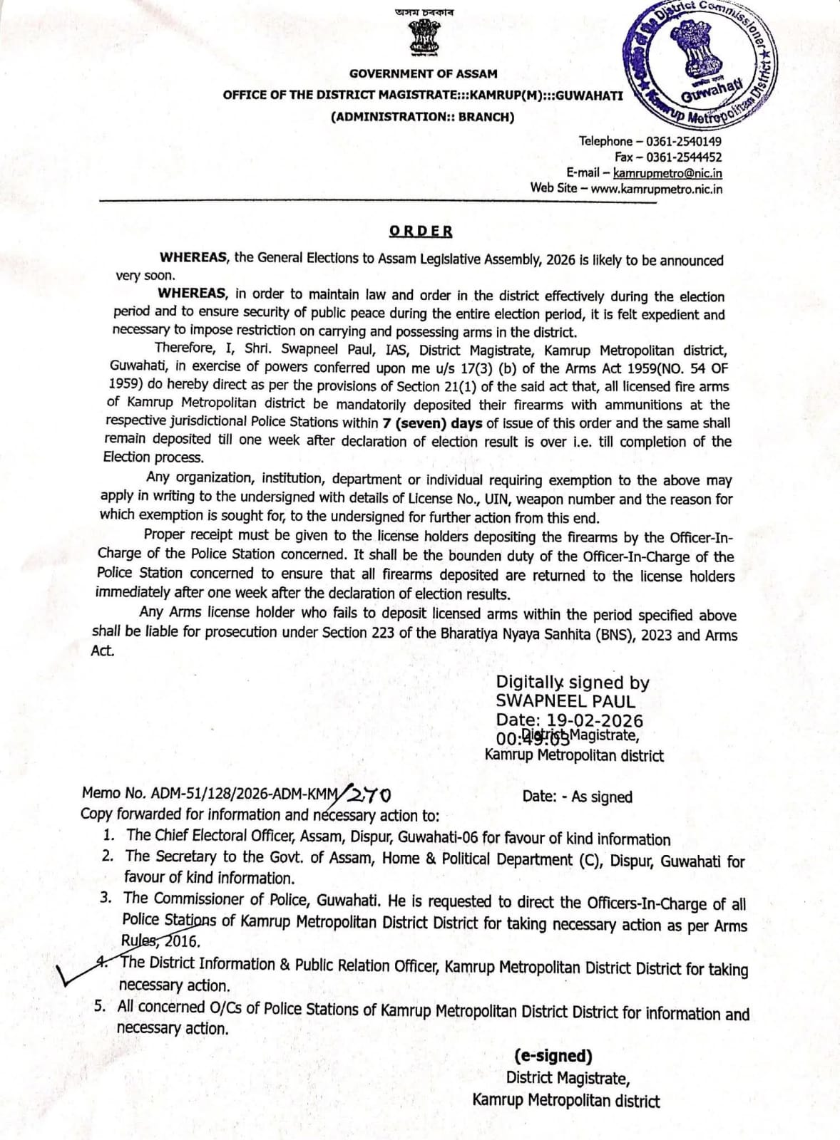 ASSAM ASSEMBLY ELECTIONS 2026