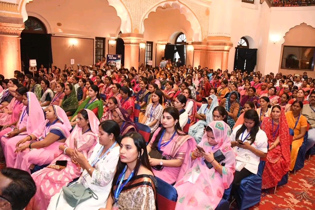 AAJEVIKA SAMMELAN BHOPAL