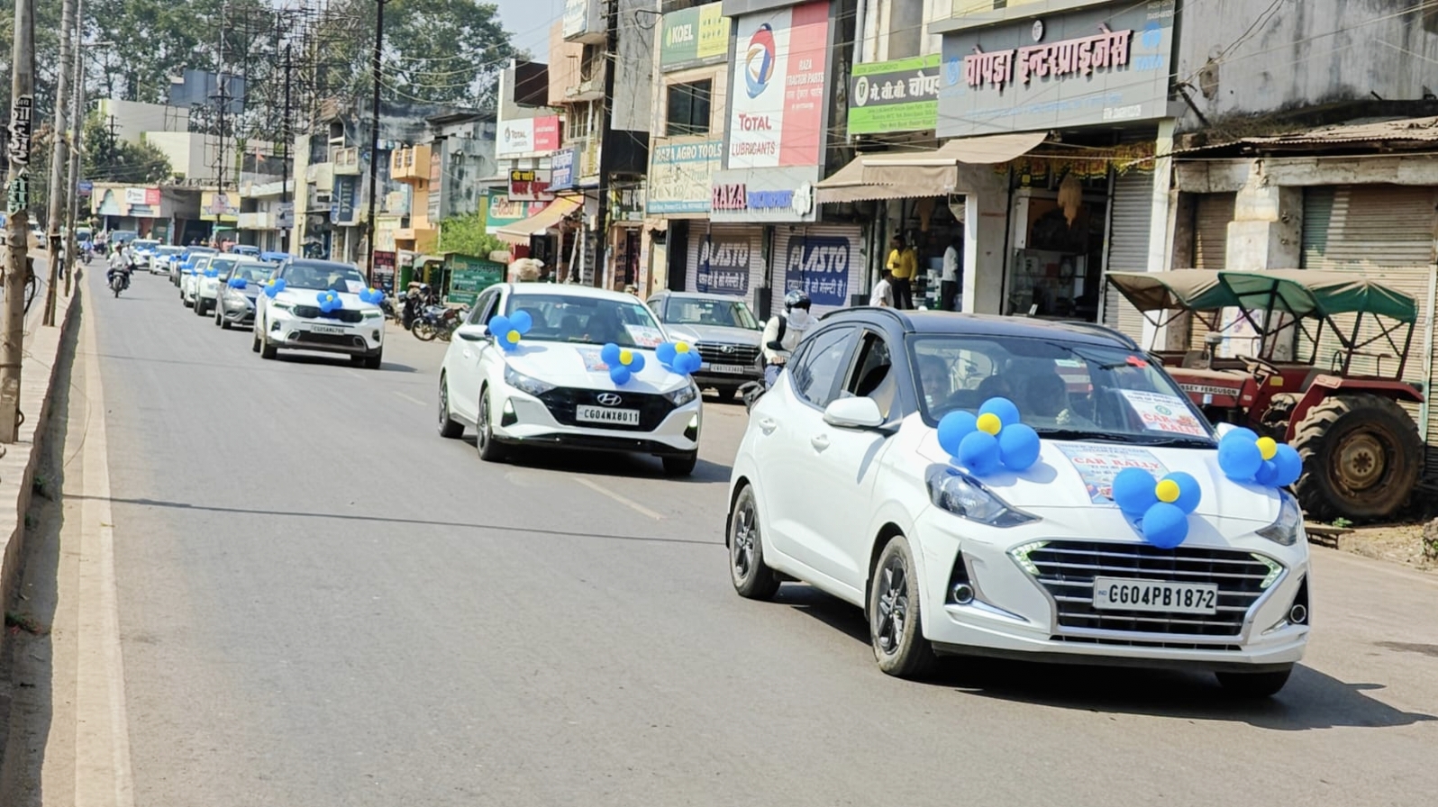 Dhamtari women car rally