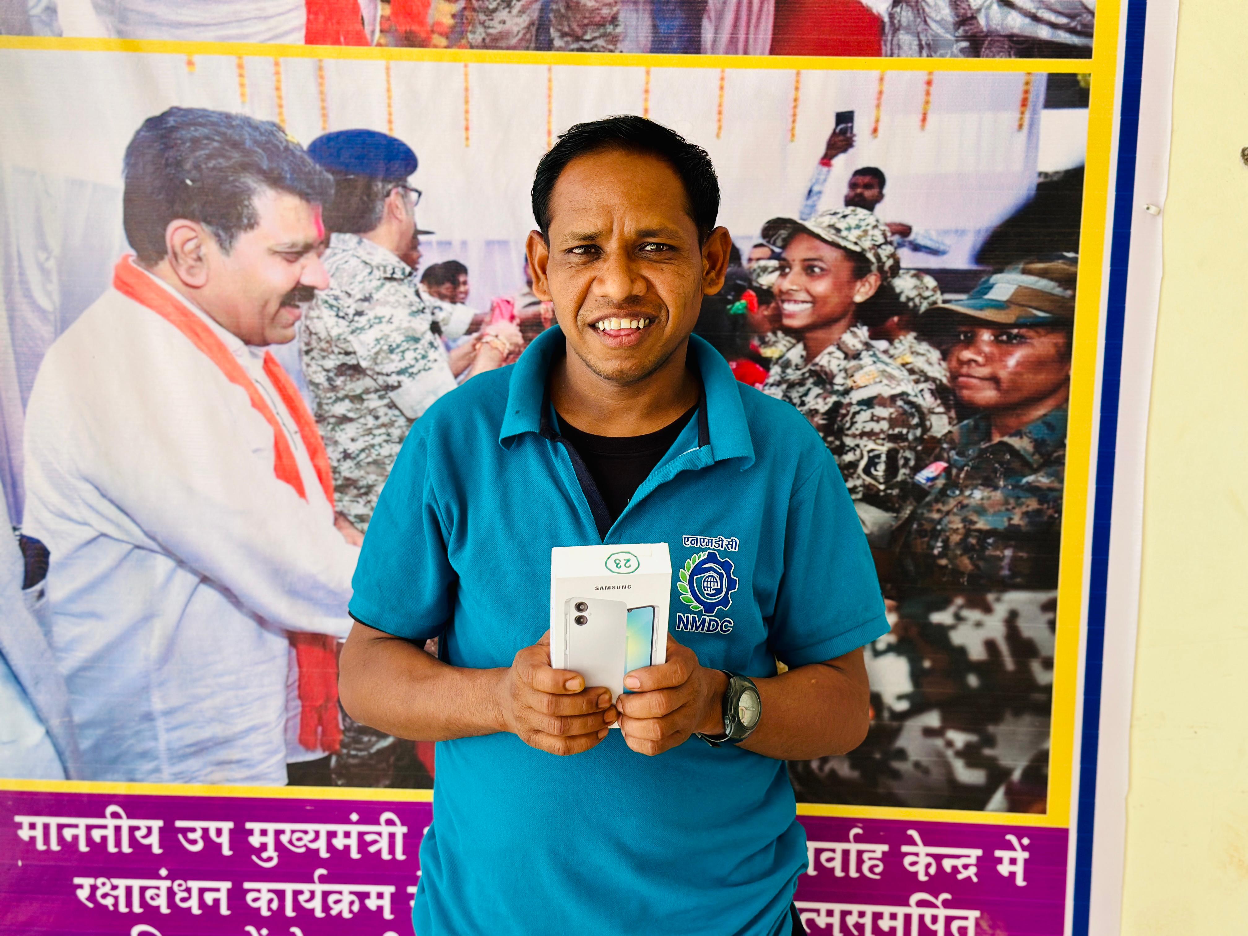 Surrendered Naxalites happy after getting mobile phone