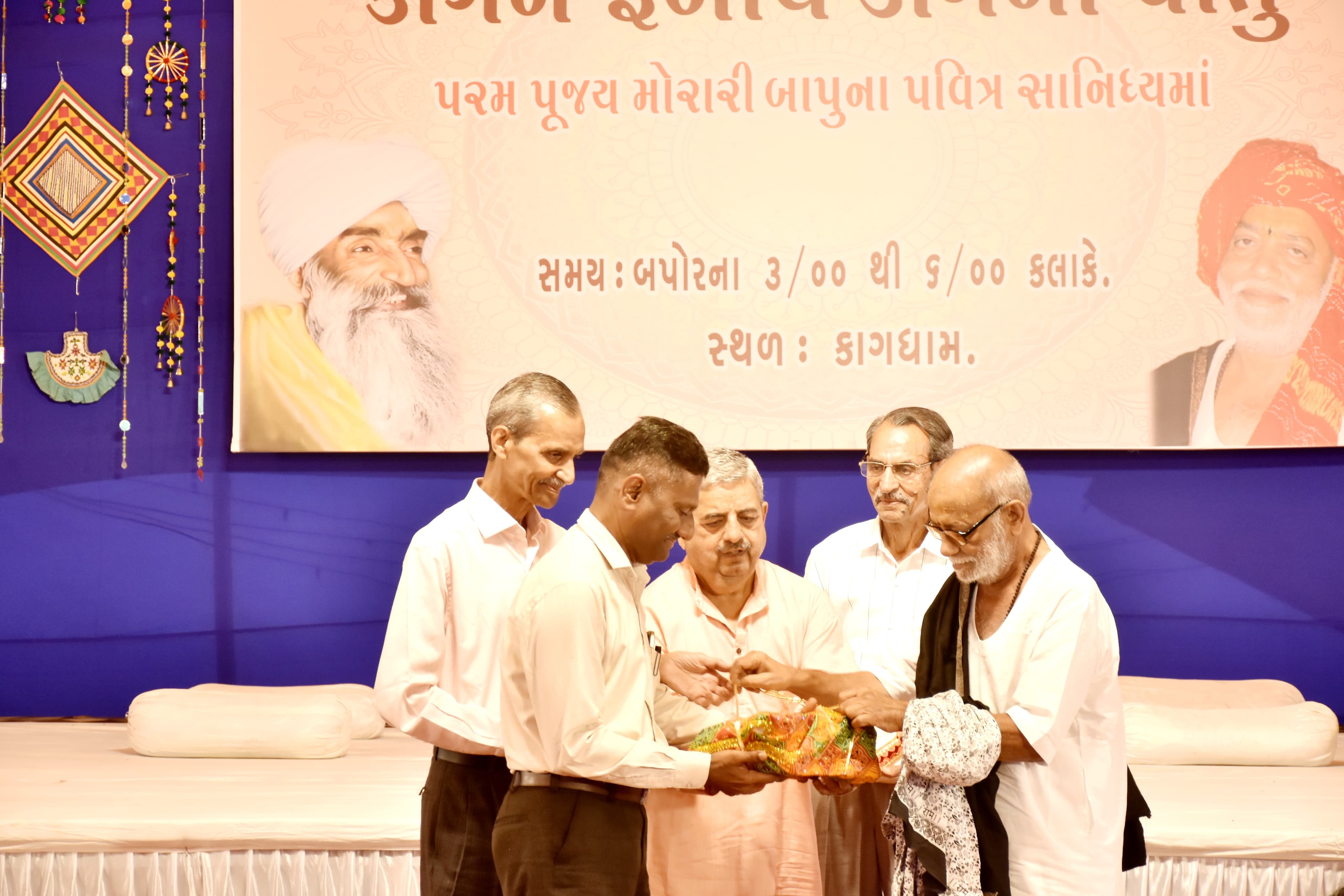 ૨૩ વર્ષ બાદ ‘વાણી તો અમરત વદાં’નું કાગધામ મજાદરમાં પુનઃવિમોચન, કવિ કાગના જીવનદર્શનને જીવંત કરતી અનોખી પહેલ