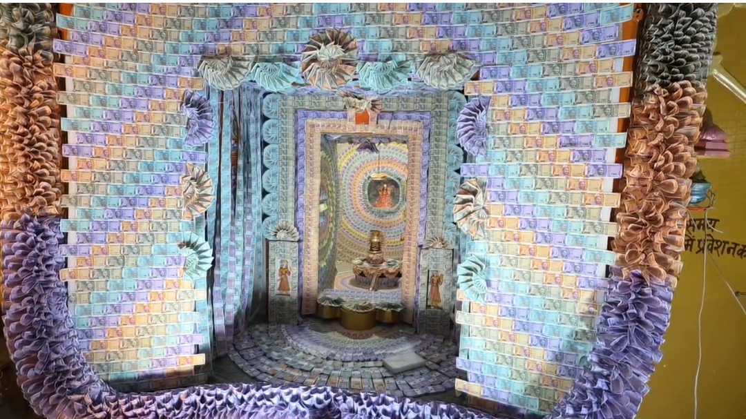 Badnagar Buddheshwar Temple