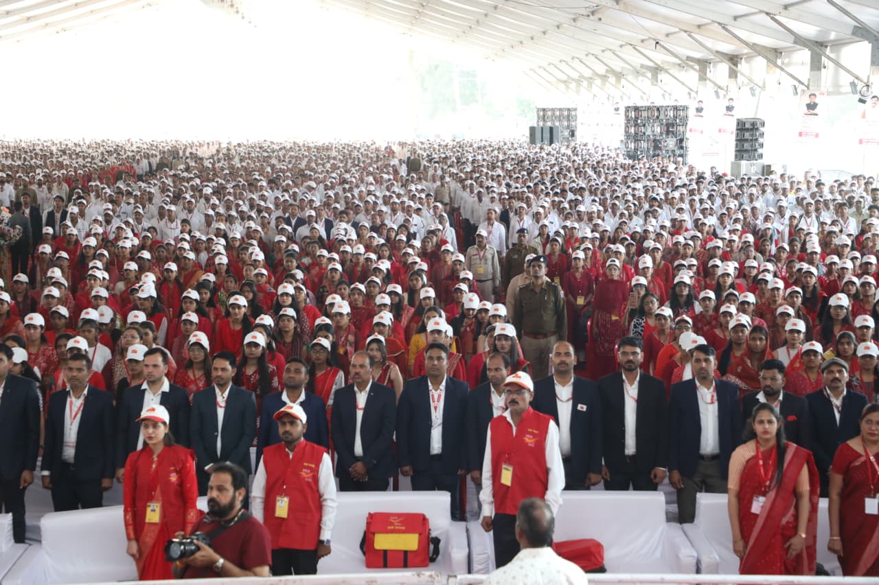 MOHAN YADAV LAUNCH POSTAL SERVICE