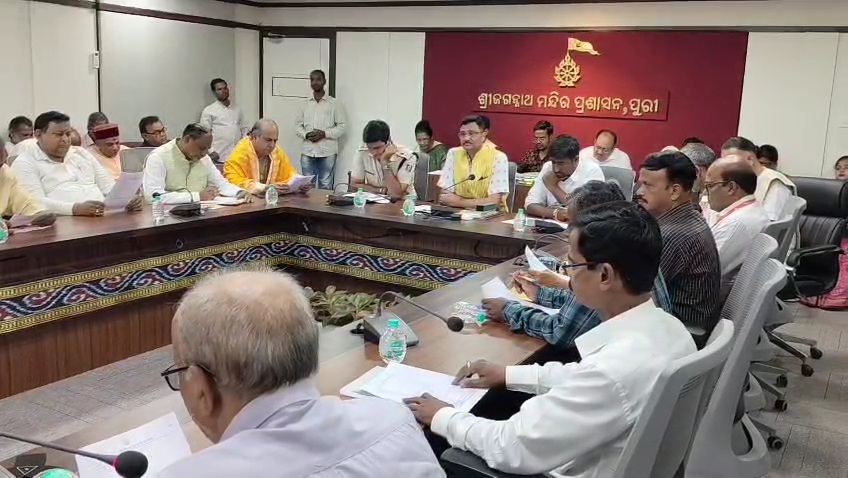 Chatisha Niyoj Meeting