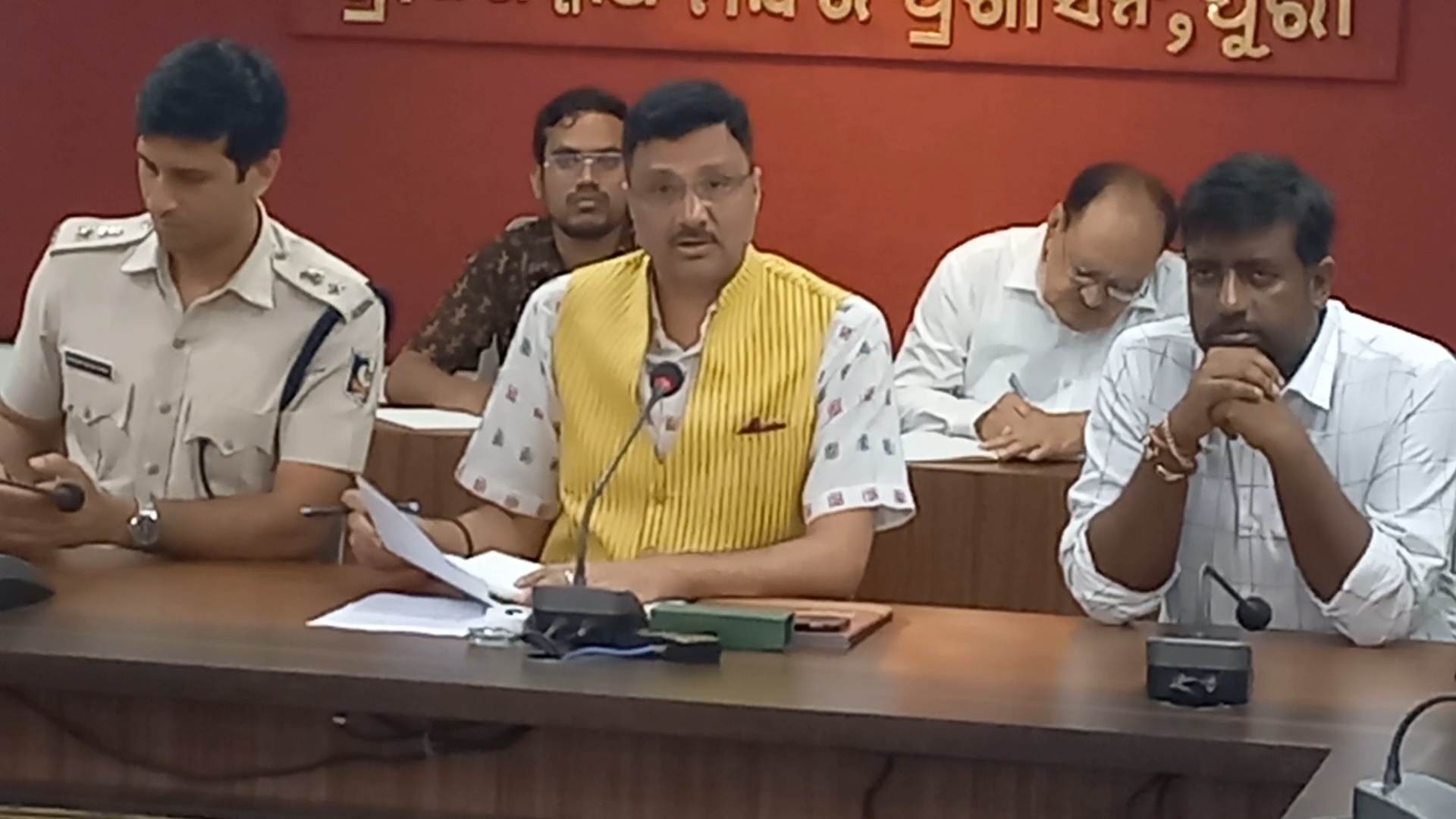 Chatisha Niyoj Meeting