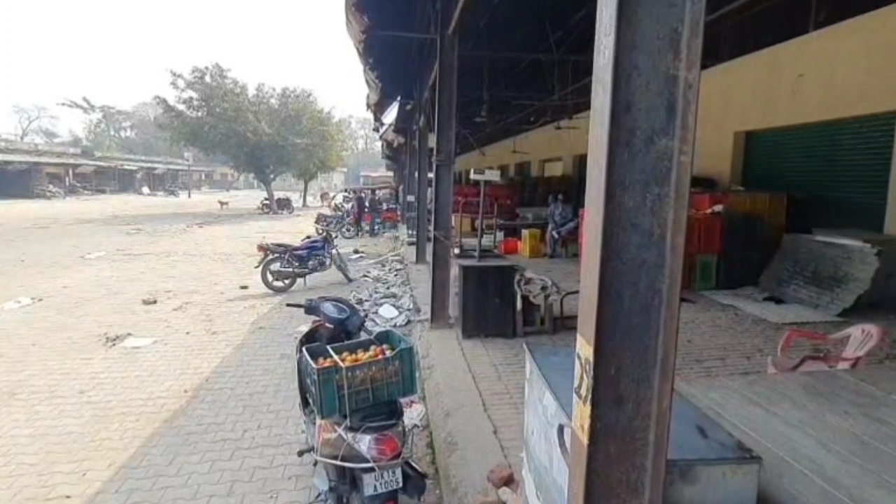 Ramnagar Mandi Kisan Chabutara