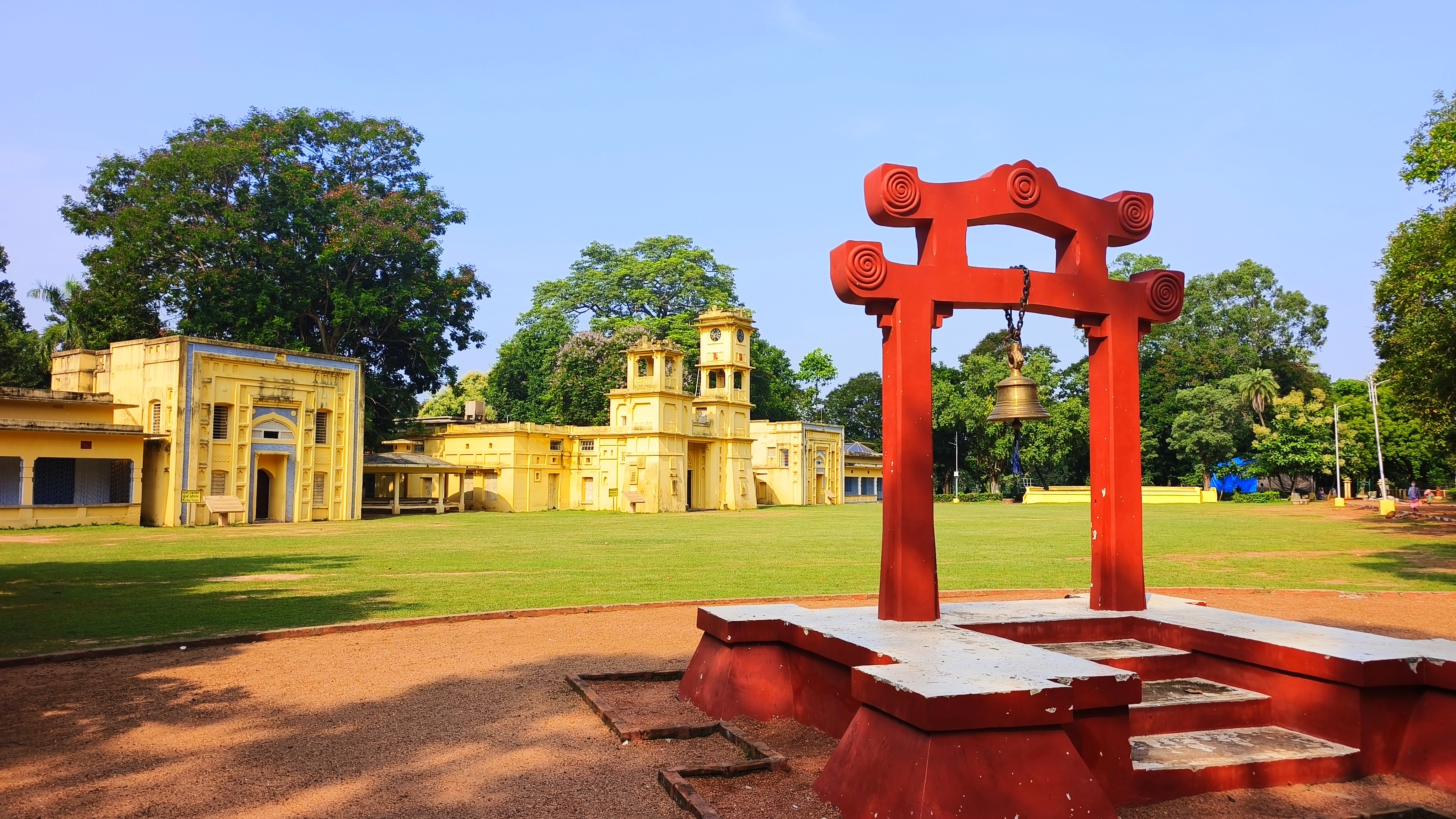 Visva Bharati Heritage Buffer Zone