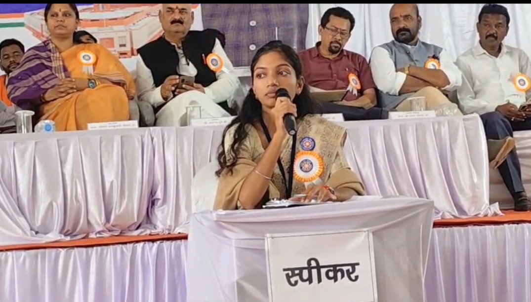 Viksit Bharat Yuva Sansad