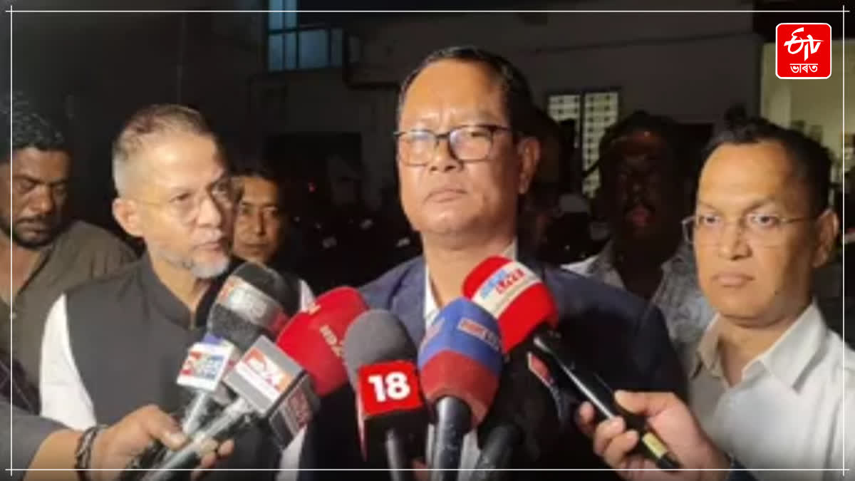 FIR Against Nurul Huda