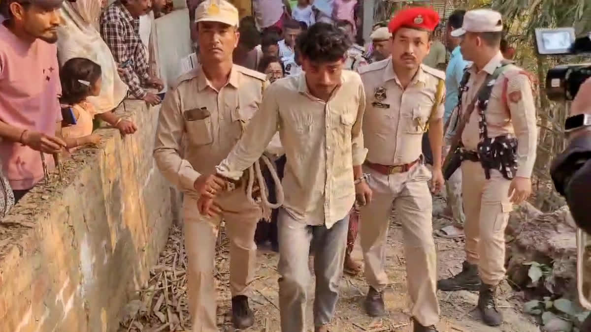 Sensational murder in Rangia