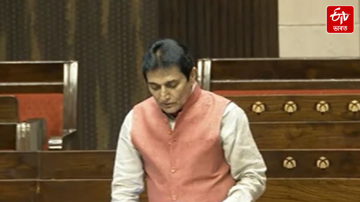 Concern over the illegal rat hole coal mine in Dima Hasao District in Assam