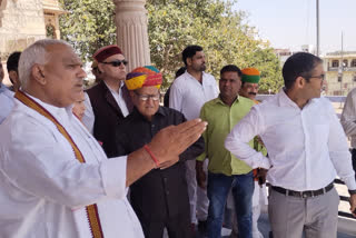 Sri Krishna Gaman Path project