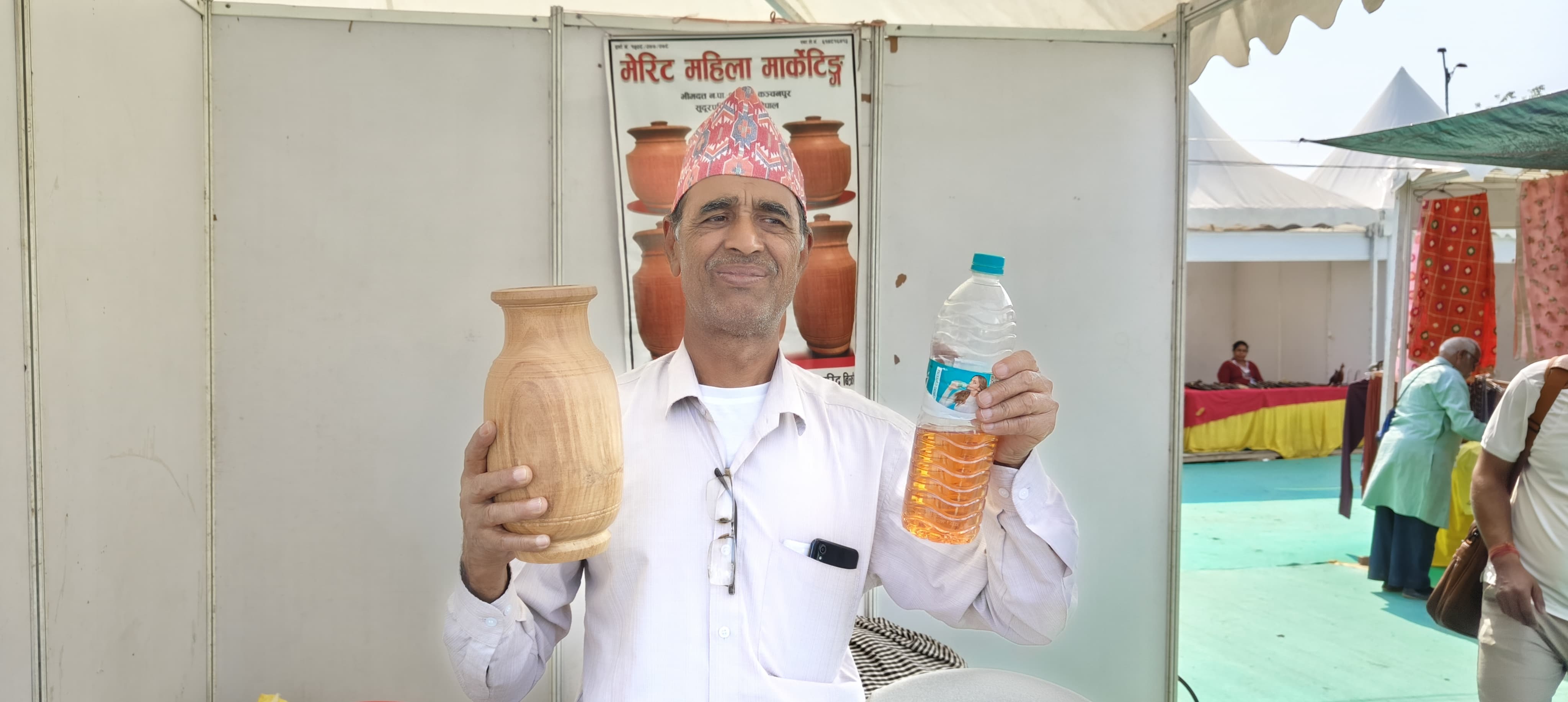 Indo Nepal Trade Fair Dehradun