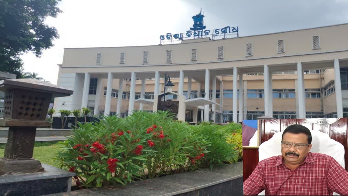 ରାଜସ୍ୱ ଏବଂ ବିପର୍ଯ୍ୟୟ ପରିଚାଳନା ବିଭାଗକୁ ୨୨୭୧ କୋଟି ମଞ୍ଜୁର, ୯୪୬ଟି ରାଜସ୍ବ ...