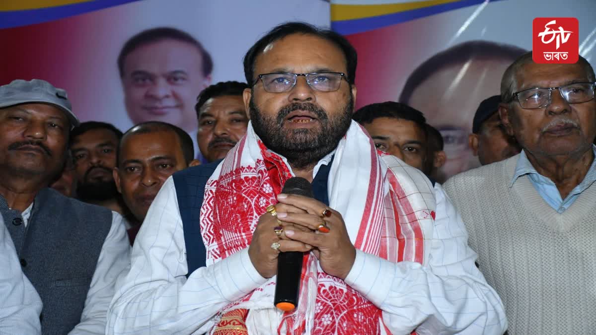 Keshab Mahanta