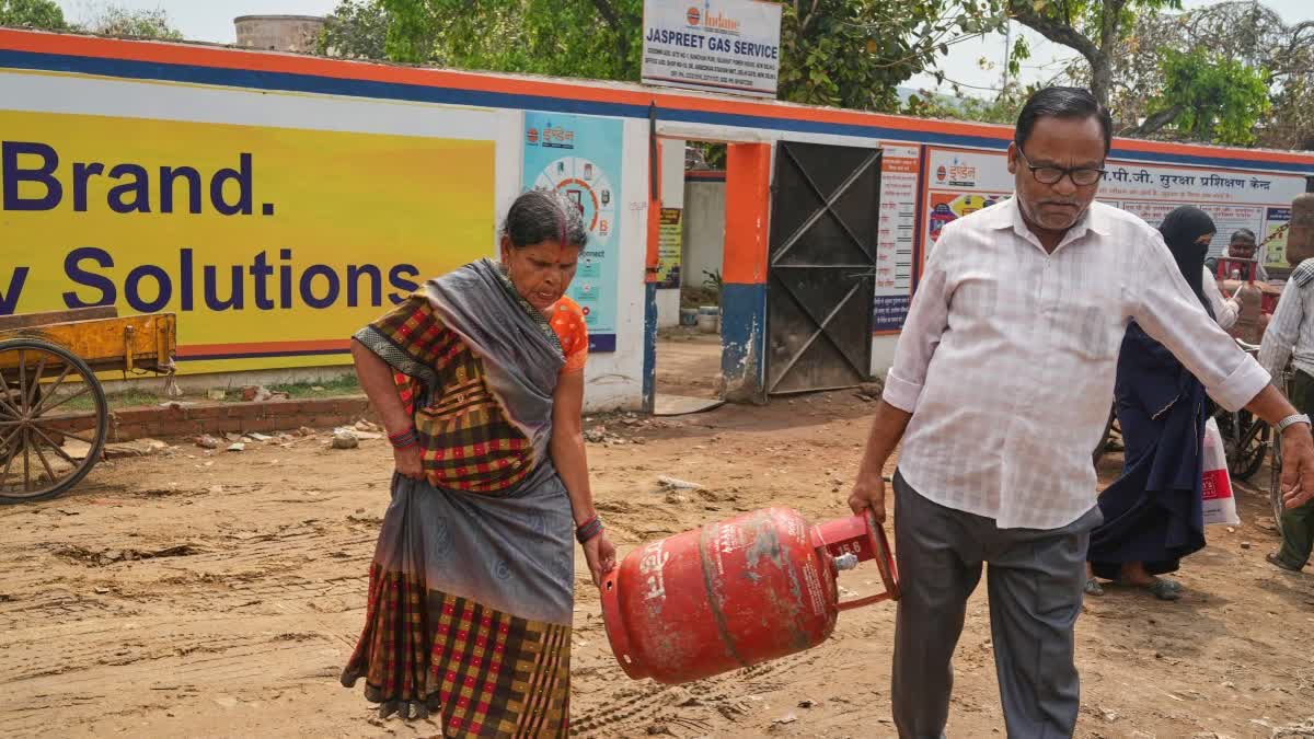 LPG