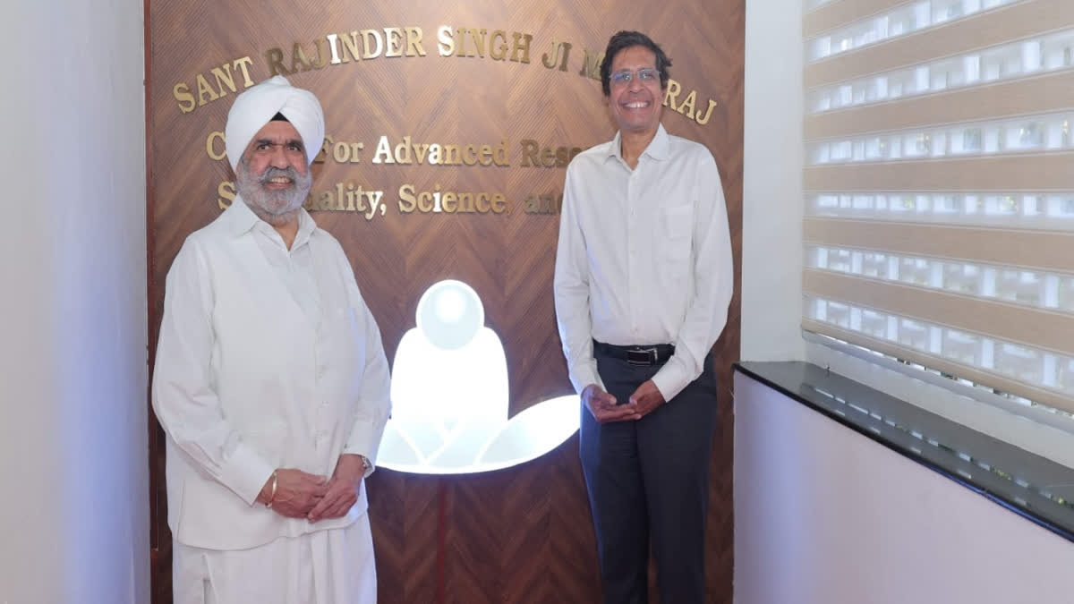 IIT Madras Establishes Centre For Advanced Research On Spirituality ...