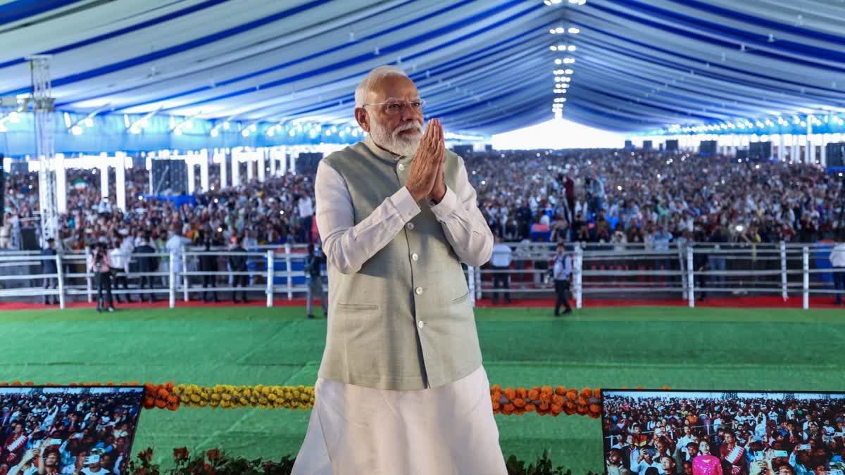 Assam Assembly Election 2026