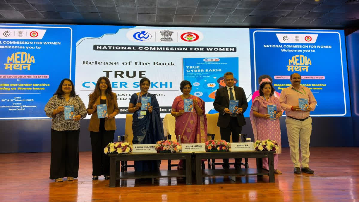 Truecaller Partners With National Commission For Women To Launch TrueCyberSakhi Toolkit Under Women's Digital Safety Awareness Initiative