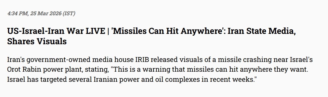 live blog us israel iran war latest update march 25 trump ceasefire netanyahu khamenei strait of hormuz Urdu News
